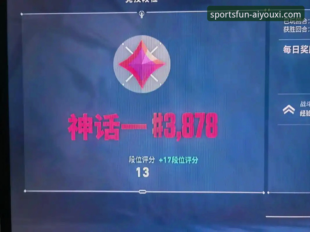 爱游戏平台密码找回功能最新升级：三步解决“爱游戏体育忘记密码怎么办”