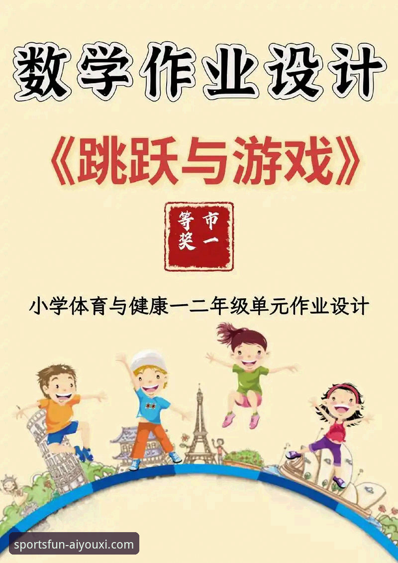 爱游戏体育平台官方网站 爱游戏体育平台官方网站 vs. 其他平台:一个老用户的深度体验与选择指南