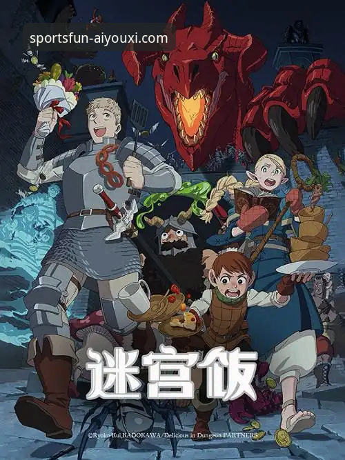 黑马逆袭 vs 平台体验：孙笑薇卢森堡夺冠背后的故事与观赛选择