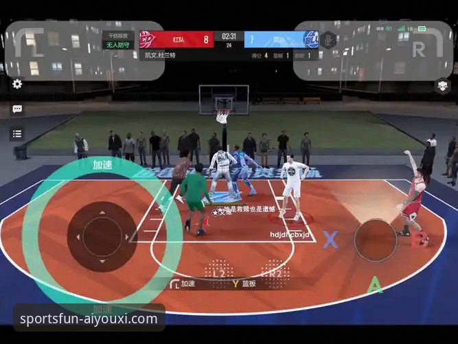 激情体育之旅 爱游戏体育平台v2.2.0观赛体验深度评测:一场由东契奇主导的进攻盛宴